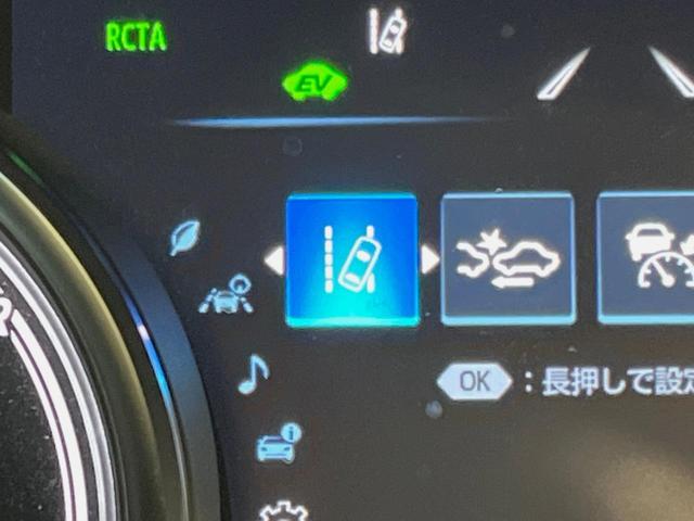 カムリ WSレザーパッケージ バックカメラ 衝突被害軽減システム レーダークルーズ 禁煙車 レザーシート コーナーセンサー スマートキー LEDヘッド ETC2.0 純正18インチアルミ オートハイビーム(36枚目)