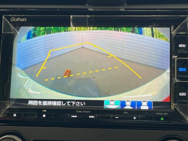 シビック タイプＲ　後期　純正ナビ　ホンダセンシング　６ＭＴ　純正２０インチアルミ　Ｂｒｅｍｂｏキャリパー　メッシュコンビスポーツシート　レーダークルーズコントロール　ＥＴＣ２．０　ＬＥＤヘッド　オートエアコン　禁煙車（5枚目）