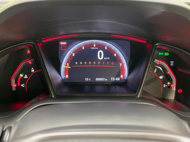 シビック タイプＲ　後期　純正ナビ　ホンダセンシング　６ＭＴ　純正２０インチアルミ　Ｂｒｅｍｂｏキャリパー　メッシュコンビスポーツシート　レーダークルーズコントロール　ＥＴＣ２．０　ＬＥＤヘッド　オートエアコン　禁煙車（24枚目）