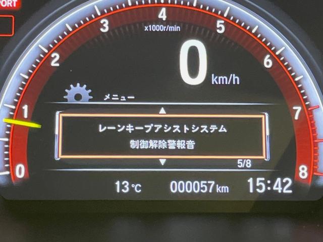 シビック タイプＲ　後期　純正ナビ　ホンダセンシング　６ＭＴ　純正２０インチアルミ　Ｂｒｅｍｂｏキャリパー　メッシュコンビスポーツシート　レーダークルーズコントロール　ＥＴＣ２．０　ＬＥＤヘッド　オートエアコン　禁煙車（25枚目）