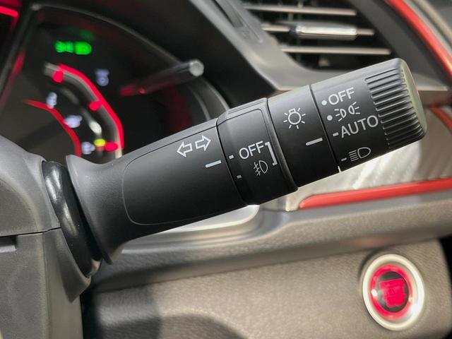 シビック タイプＲ　後期　純正ナビ　ホンダセンシング　６ＭＴ　純正２０インチアルミ　Ｂｒｅｍｂｏキャリパー　メッシュコンビスポーツシート　レーダークルーズコントロール　ＥＴＣ２．０　ＬＥＤヘッド　オートエアコン　禁煙車（30枚目）