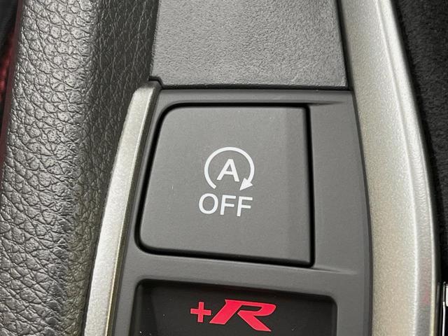 シビック タイプＲ　後期　純正ナビ　ホンダセンシング　６ＭＴ　純正２０インチアルミ　Ｂｒｅｍｂｏキャリパー　メッシュコンビスポーツシート　レーダークルーズコントロール　ＥＴＣ２．０　ＬＥＤヘッド　オートエアコン　禁煙車（31枚目）