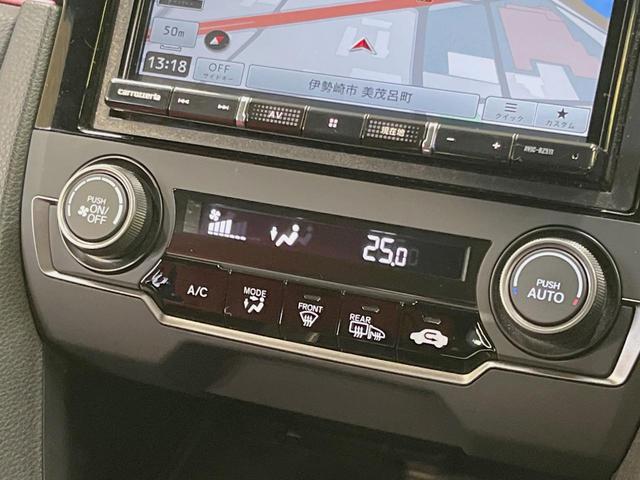 シビック タイプＲ　ＭＴ車　ナビゲーション　衝突被害軽減システム　レーダークルーズ　禁煙車　コーナーセンサー　スマートキー　ＬＥＤヘッド　ＥＴＣ２．０　純正２０インチアルミ　オートハイビーム　車線逸脱警報　オートライト（36枚目）