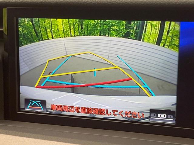 ＩＳ ＩＳ３００ｈ　Ｆスポーツ　中期　３眼ＬＥＤ　クリアランスソナー　ＢＳＭ／ＲＣＴＡ　黒Ｌ－ｔｅｘ／ファブリックコンビシート　純正１８インチアルミ　セーフティシステムプラス　１０．３型メーカーナビ　シートヒーター　パワーシート（4枚目）