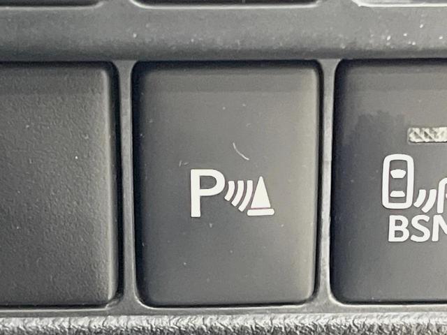 ＩＳ ＩＳ３００ｈ　Ｆスポーツ　中期　３眼ＬＥＤ　クリアランスソナー　ＢＳＭ／ＲＣＴＡ　黒Ｌ－ｔｅｘ／ファブリックコンビシート　純正１８インチアルミ　セーフティシステムプラス　１０．３型メーカーナビ　シートヒーター　パワーシート（44枚目）