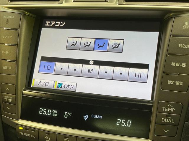 ＬＳ ＬＳ６００ｈ　Ｉパッケージ　４ＷＤ　ムーンルーフ　プリクラッシュセーフティ　パワートランクリッド　純正ＨＤＤナビ　バックカメラ　黒革　シートベンチレーション　ＬＥＤヘッドライト　純正１８インチアルミ　インテリジェントＡＦＳ（28枚目）