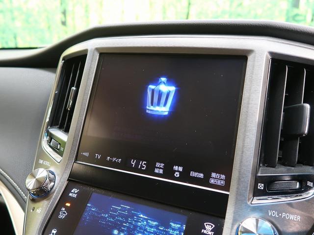 クラウンハイブリッド ロイヤルサルーン　ベージュレザーシート　アドバンスドパッケージ　メーカー８インチＨＤＤナビ　バックカメラ　シートベンチレーション　パワーシート　スマートキー　ＨＩＤヘッド　ＥＴＣ　ステアリングヒーター（3枚目）