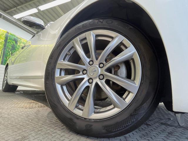 フーガ ２５０ＧＴ　クールエクスクルーシブ　後期　白革　ＢＯＳＥサウンドシステム　全方位運転支援システム　メーカー８インチＨＤＤナビ　アラウンドビューモニタ－　シートベンチレーション　純正１８インチアルミ　インテリジェントクルーズコントロール（13枚目）