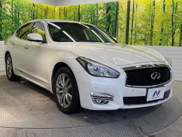 フーガ ２５０ＧＴ　クールエクスクルーシブ　後期　白革　ＢＯＳＥサウンドシステム　全方位運転支援システム　メーカー８インチＨＤＤナビ　アラウンドビューモニタ－　シートベンチレーション　純正１８インチアルミ　インテリジェントクルーズコントロール（16枚目）