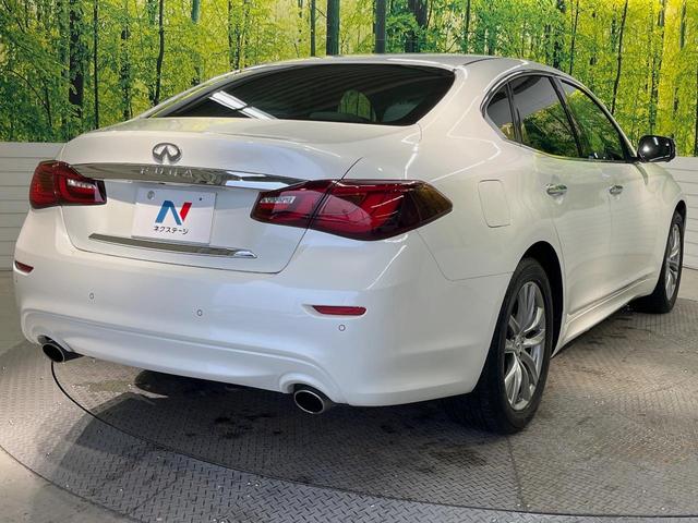 フーガ ２５０ＧＴ　クールエクスクルーシブ　後期　白革　ＢＯＳＥサウンドシステム　全方位運転支援システム　メーカー８インチＨＤＤナビ　アラウンドビューモニタ－　シートベンチレーション　純正１８インチアルミ　インテリジェントクルーズコントロール（17枚目）