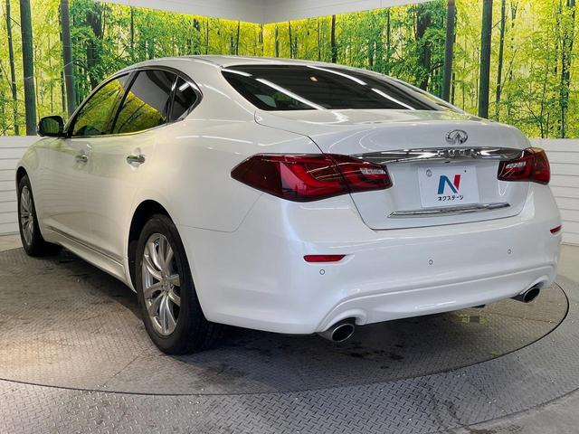 フーガ ２５０ＧＴ　クールエクスクルーシブ　後期　白革　ＢＯＳＥサウンドシステム　全方位運転支援システム　メーカー８インチＨＤＤナビ　アラウンドビューモニタ－　シートベンチレーション　純正１８インチアルミ　インテリジェントクルーズコントロール（23枚目）