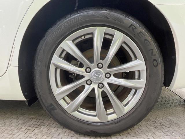 フーガ ２５０ＧＴ　クールエクスクルーシブ　後期　白革　ＢＯＳＥサウンドシステム　全方位運転支援システム　メーカー８インチＨＤＤナビ　アラウンドビューモニタ－　シートベンチレーション　純正１８インチアルミ　インテリジェントクルーズコントロール（26枚目）