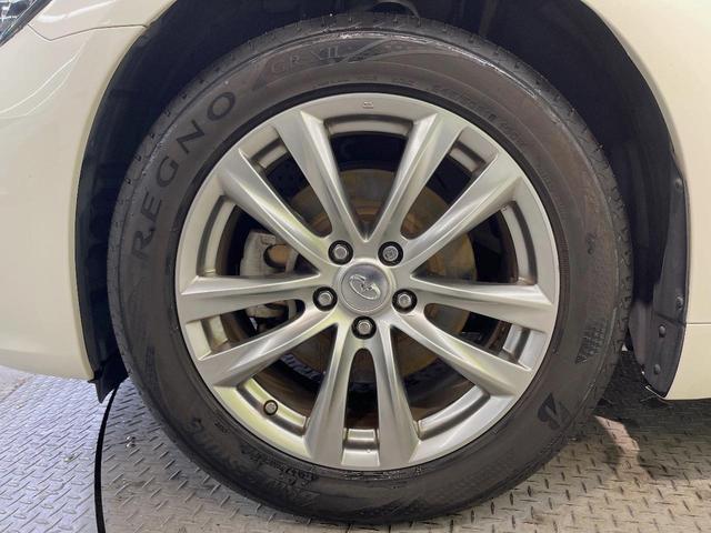 フーガ ２５０ＧＴ　クールエクスクルーシブ　後期　白革　ＢＯＳＥサウンドシステム　全方位運転支援システム　メーカー８インチＨＤＤナビ　アラウンドビューモニタ－　シートベンチレーション　純正１８インチアルミ　インテリジェントクルーズコントロール（27枚目）