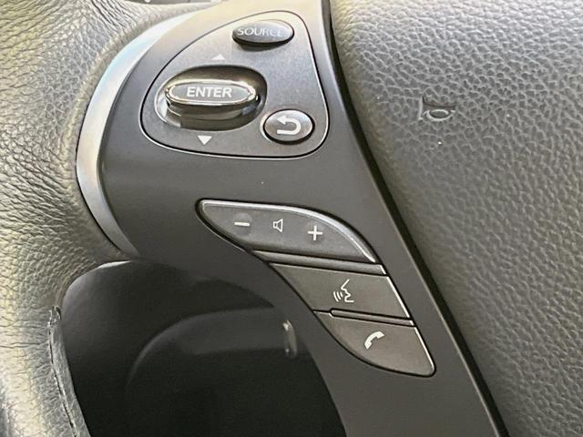 フーガ ２５０ＧＴ　クールエクスクルーシブ　後期　白革　ＢＯＳＥサウンドシステム　全方位運転支援システム　メーカー８インチＨＤＤナビ　アラウンドビューモニタ－　シートベンチレーション　純正１８インチアルミ　インテリジェントクルーズコントロール（40枚目）