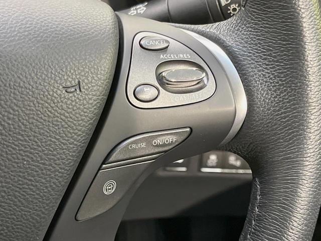 フーガ ２５０ＧＴ　クールエクスクルーシブ　後期　白革　ＢＯＳＥサウンドシステム　全方位運転支援システム　メーカー８インチＨＤＤナビ　アラウンドビューモニタ－　シートベンチレーション　純正１８インチアルミ　インテリジェントクルーズコントロール（42枚目）