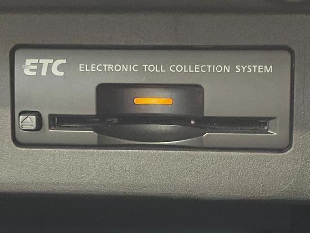 フーガ ２５０ＧＴ　クールエクスクルーシブ　後期　白革　ＢＯＳＥサウンドシステム　全方位運転支援システム　メーカー８インチＨＤＤナビ　アラウンドビューモニタ－　シートベンチレーション　純正１８インチアルミ　インテリジェントクルーズコントロール（46枚目）