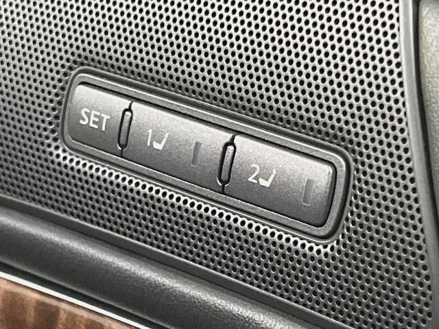 フーガ ２５０ＧＴ　クールエクスクルーシブ　後期　白革　ＢＯＳＥサウンドシステム　全方位運転支援システム　メーカー８インチＨＤＤナビ　アラウンドビューモニタ－　シートベンチレーション　純正１８インチアルミ　インテリジェントクルーズコントロール（47枚目）