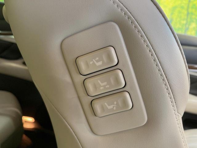 フーガ ２５０ＧＴ　クールエクスクルーシブ　後期　白革　ＢＯＳＥサウンドシステム　全方位運転支援システム　メーカー８インチＨＤＤナビ　アラウンドビューモニタ－　シートベンチレーション　純正１８インチアルミ　インテリジェントクルーズコントロール（48枚目）