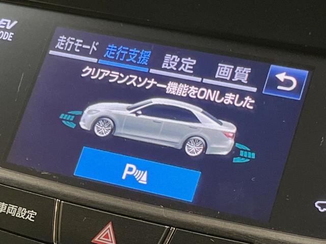 クラウンハイブリッド アスリートＳ　Ｊ－フロンティア　後期型　ムーンルーフ　セーフティセンスＰ　純正１８インチスパッタリングＡＷ　メーカーナビ禁煙車ハーフレザー　シートヒーター　ＬＥＤヘッド　スーパーライブサウンド　ステアリングヒーター（7枚目）
