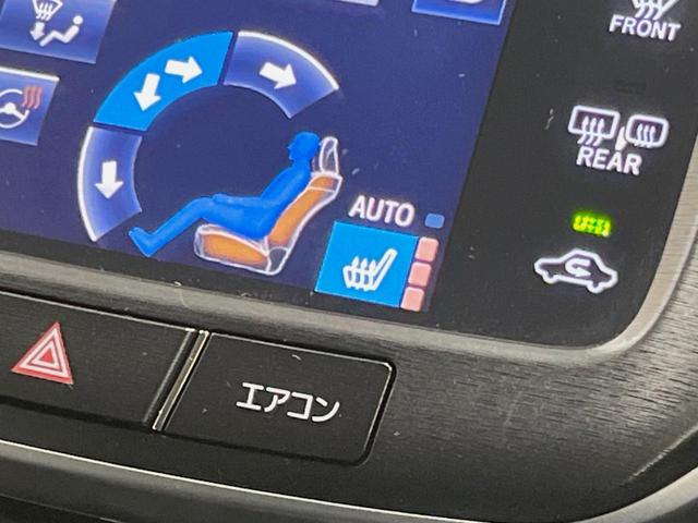 クラウンハイブリッド アスリートＳ　Ｊ－フロンティア　後期型　ムーンルーフ　セーフティセンスＰ　純正１８インチスパッタリングＡＷ　メーカーナビ禁煙車ハーフレザー　シートヒーター　ＬＥＤヘッド　スーパーライブサウンド　ステアリングヒーター（8枚目）