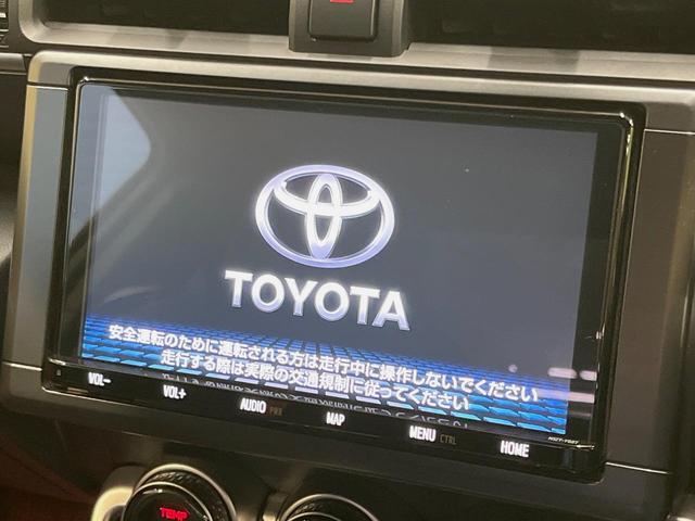 �y�����i�r�z�l�C�̏����i�r�𑕔��B�I�[�f�B�I�@�\���[�����Ă���A�a�����������������ڑ�����΂������̃X�}�z��l�o�R�v���C���[�̉��y���Đ��\�I�����̉^�]������Ɋy�����Ȃ�܂��I�I