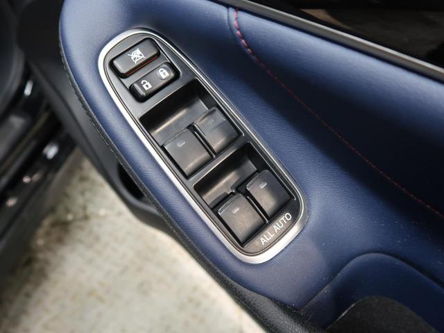 クラウン アスリートＳ－Ｔ　後期　ターボ　純正エアロ　純正ＯＰ１８インチアルミ　レーダークルコン　クリアランスソナー／バックソナー　シートヒーター　純正ＳＤナビ　スーパーライブサウンド　ＬＥＤヘッド（31枚目）