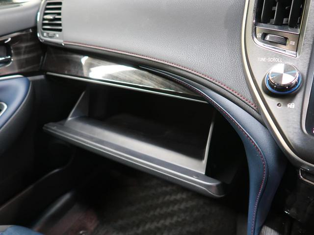 クラウン アスリートＳ－Ｔ　後期　ターボ　純正エアロ　純正ＯＰ１８インチアルミ　レーダークルコン　クリアランスソナー／バックソナー　シートヒーター　純正ＳＤナビ　スーパーライブサウンド　ＬＥＤヘッド（32枚目）