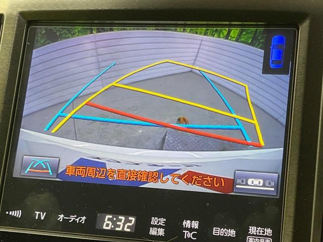 クラウンハイブリッド アスリートＳ　後期　純正エアロ　トランクスポイラー　クリアランスソナー　レーダークルコン　プリクラッシュセーフティ　レオニス性１８インチアルミ　メーカー８インチＳＤナビ　パワーシート（5枚目）