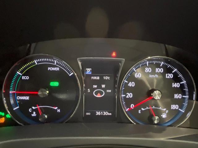 クラウンハイブリッド アスリートＳ　後期　純正エアロ　トランクスポイラー　クリアランスソナー　レーダークルコン　プリクラッシュセーフティ　レオニス性１８インチアルミ　メーカー８インチＳＤナビ　パワーシート（40枚目）