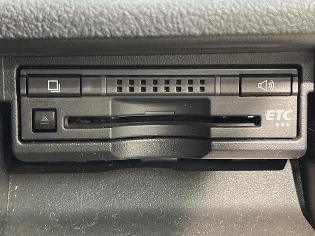 クラウンハイブリッド アスリートＳ　後期　純正エアロ　トランクスポイラー　クリアランスソナー　レーダークルコン　プリクラッシュセーフティ　レオニス性１８インチアルミ　メーカー８インチＳＤナビ　パワーシート（48枚目）