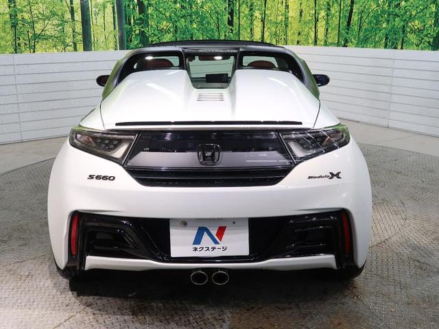 Ｓ６６０ モデューロＸ　６ＭＴ　後期　ギャザズナビ　無限ハードトップ　無限マフラー　バックカメラ　ＥＴＣ　シティブレーキアクティブシステム　革／ラックススエードコンビシート　シートヒーター　純正１５＆１６インチＡＷ（30枚目）