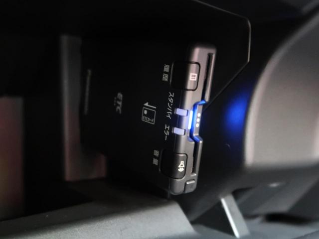 Ｓ６６０ モデューロＸ　６ＭＴ　後期　ギャザズナビ　無限ハードトップ　無限マフラー　バックカメラ　ＥＴＣ　シティブレーキアクティブシステム　革／ラックススエードコンビシート　シートヒーター　純正１５＆１６インチＡＷ（47枚目）