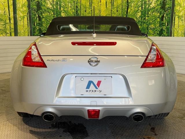 ���S�̍Œ��P�O�N�E���s�������ۏ؁i�L���j�����p�ӁB�ۏؓ��e���[���͂������A�����_�����I�C��������A�N�����x�̑S���E�Q�S���ԃ��[�h�T�[�r�X���t�т���Ă���܂��̂ł����S�������B