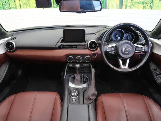 ロードスターＲＦ ＶＳ　オーバーンナッパ革　ＢＯＳＥサウンド　シートヒーター　セーフティパッケージ　マツダコネクト　バックカメラ　ＥＴＣ　純正１７インチアルミ　オートエアコン　アドバンストキーレスエントリー（2枚目）