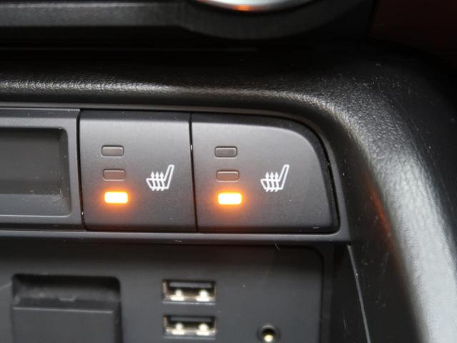 ロードスターＲＦ ＶＳ　オーバーンナッパ革　ＢＯＳＥサウンド　シートヒーター　セーフティパッケージ　マツダコネクト　バックカメラ　ＥＴＣ　純正１７インチアルミ　オートエアコン　アドバンストキーレスエントリー（5枚目）