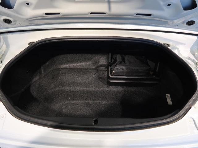 ロードスターＲＦ ＶＳ　オーバーンナッパ革　ＢＯＳＥサウンド　シートヒーター　セーフティパッケージ　マツダコネクト　バックカメラ　ＥＴＣ　純正１７インチアルミ　オートエアコン　アドバンストキーレスエントリー（10枚目）