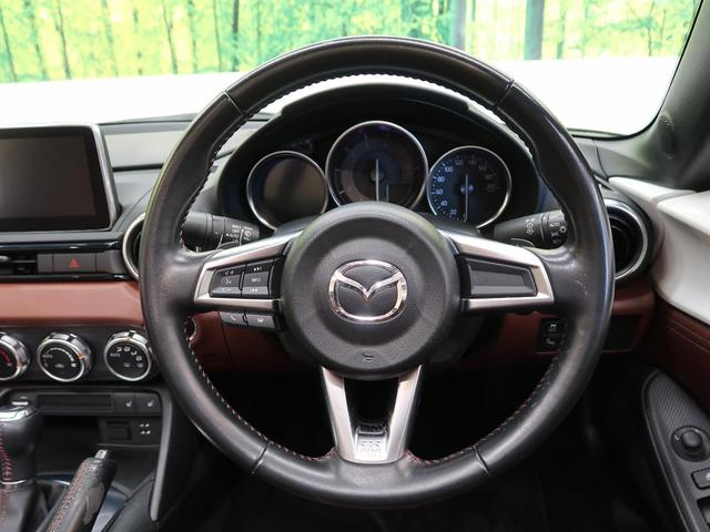 ロードスターＲＦ ＶＳ　オーバーンナッパ革　ＢＯＳＥサウンド　シートヒーター　セーフティパッケージ　マツダコネクト　バックカメラ　ＥＴＣ　純正１７インチアルミ　オートエアコン　アドバンストキーレスエントリー（11枚目）