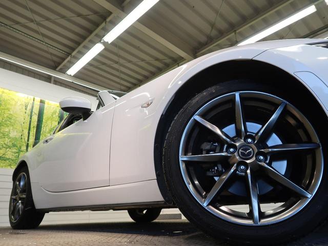 ロードスターＲＦ ＶＳ　オーバーンナッパ革　ＢＯＳＥサウンド　シートヒーター　セーフティパッケージ　マツダコネクト　バックカメラ　ＥＴＣ　純正１７インチアルミ　オートエアコン　アドバンストキーレスエントリー（13枚目）