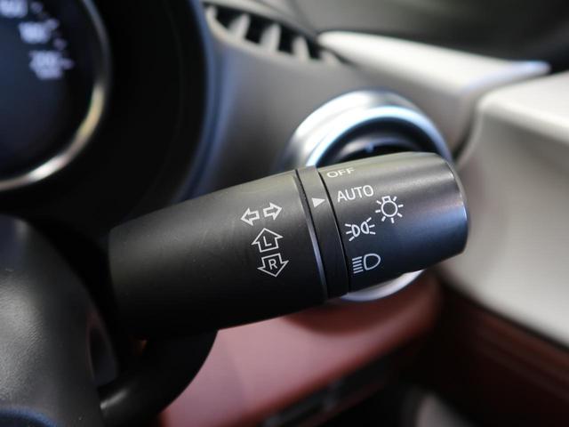 ロードスターＲＦ ＶＳ　オーバーンナッパ革　ＢＯＳＥサウンド　シートヒーター　セーフティパッケージ　マツダコネクト　バックカメラ　ＥＴＣ　純正１７インチアルミ　オートエアコン　アドバンストキーレスエントリー（25枚目）