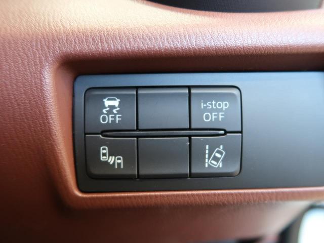 ロードスターＲＦ ＶＳ　オーバーンナッパ革　ＢＯＳＥサウンド　シートヒーター　セーフティパッケージ　マツダコネクト　バックカメラ　ＥＴＣ　純正１７インチアルミ　オートエアコン　アドバンストキーレスエントリー（27枚目）