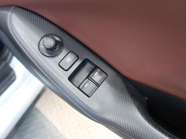 ロードスターＲＦ ＶＳ　オーバーンナッパ革　ＢＯＳＥサウンド　シートヒーター　セーフティパッケージ　マツダコネクト　バックカメラ　ＥＴＣ　純正１７インチアルミ　オートエアコン　アドバンストキーレスエントリー（28枚目）