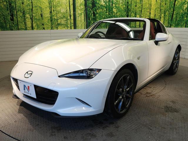 ロードスターＲＦ ＶＳ　オーバーンナッパ革　ＢＯＳＥサウンド　シートヒーター　セーフティパッケージ　マツダコネクト　バックカメラ　ＥＴＣ　純正１７インチアルミ　オートエアコン　アドバンストキーレスエントリー（30枚目）