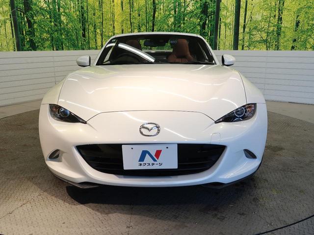 ロードスターＲＦ ＶＳ　オーバーンナッパ革　ＢＯＳＥサウンド　シートヒーター　セーフティパッケージ　マツダコネクト　バックカメラ　ＥＴＣ　純正１７インチアルミ　オートエアコン　アドバンストキーレスエントリー（31枚目）