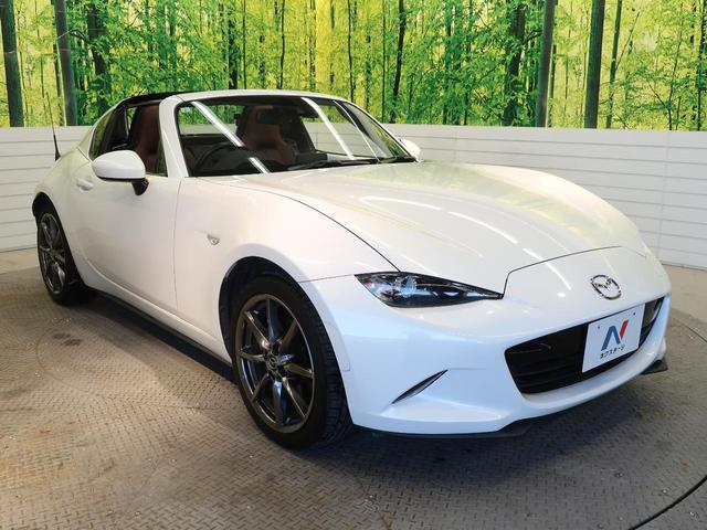 ロードスターＲＦ ＶＳ　オーバーンナッパ革　ＢＯＳＥサウンド　シートヒーター　セーフティパッケージ　マツダコネクト　バックカメラ　ＥＴＣ　純正１７インチアルミ　オートエアコン　アドバンストキーレスエントリー（32枚目）