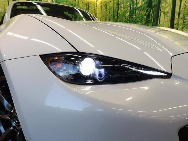 ロードスターＲＦ ＶＳ　オーバーンナッパ革　ＢＯＳＥサウンド　シートヒーター　セーフティパッケージ　マツダコネクト　バックカメラ　ＥＴＣ　純正１７インチアルミ　オートエアコン　アドバンストキーレスエントリー（37枚目）