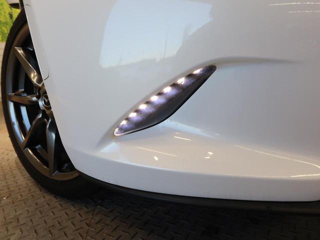 ロードスターＲＦ ＶＳ　オーバーンナッパ革　ＢＯＳＥサウンド　シートヒーター　セーフティパッケージ　マツダコネクト　バックカメラ　ＥＴＣ　純正１７インチアルミ　オートエアコン　アドバンストキーレスエントリー（38枚目）