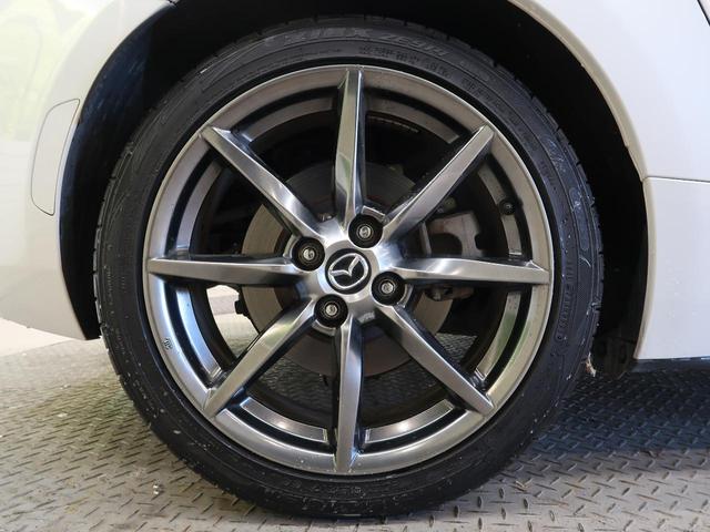 ロードスターＲＦ ＶＳ　オーバーンナッパ革　ＢＯＳＥサウンド　シートヒーター　セーフティパッケージ　マツダコネクト　バックカメラ　ＥＴＣ　純正１７インチアルミ　オートエアコン　アドバンストキーレスエントリー（39枚目）