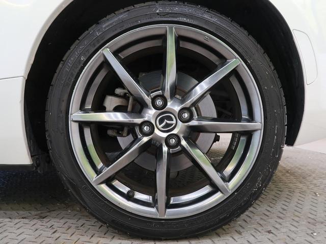 ロードスターＲＦ ＶＳ　オーバーンナッパ革　ＢＯＳＥサウンド　シートヒーター　セーフティパッケージ　マツダコネクト　バックカメラ　ＥＴＣ　純正１７インチアルミ　オートエアコン　アドバンストキーレスエントリー（40枚目）