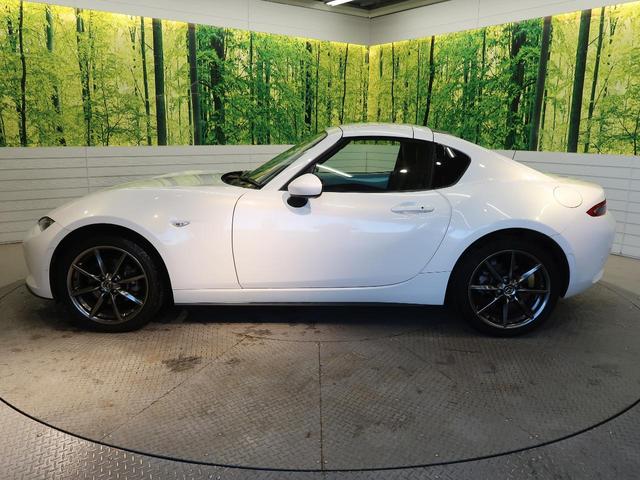 ロードスターＲＦ ＶＳ　オーバーンナッパ革　ＢＯＳＥサウンド　シートヒーター　セーフティパッケージ　マツダコネクト　バックカメラ　ＥＴＣ　純正１７インチアルミ　オートエアコン　アドバンストキーレスエントリー（43枚目）