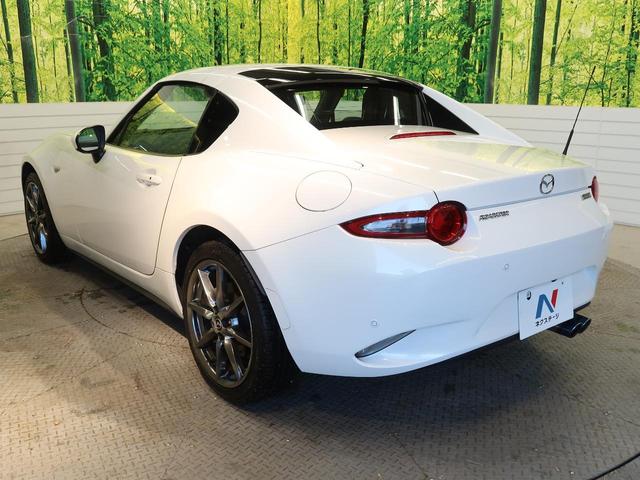 ロードスターＲＦ ＶＳ　オーバーンナッパ革　ＢＯＳＥサウンド　シートヒーター　セーフティパッケージ　マツダコネクト　バックカメラ　ＥＴＣ　純正１７インチアルミ　オートエアコン　アドバンストキーレスエントリー（44枚目）